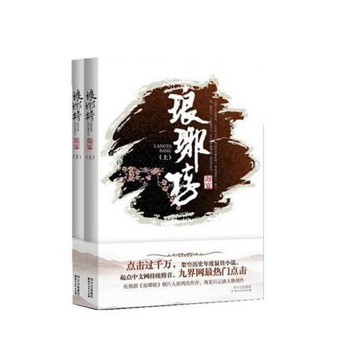 显微外科手术成功救治急性脑出血患者